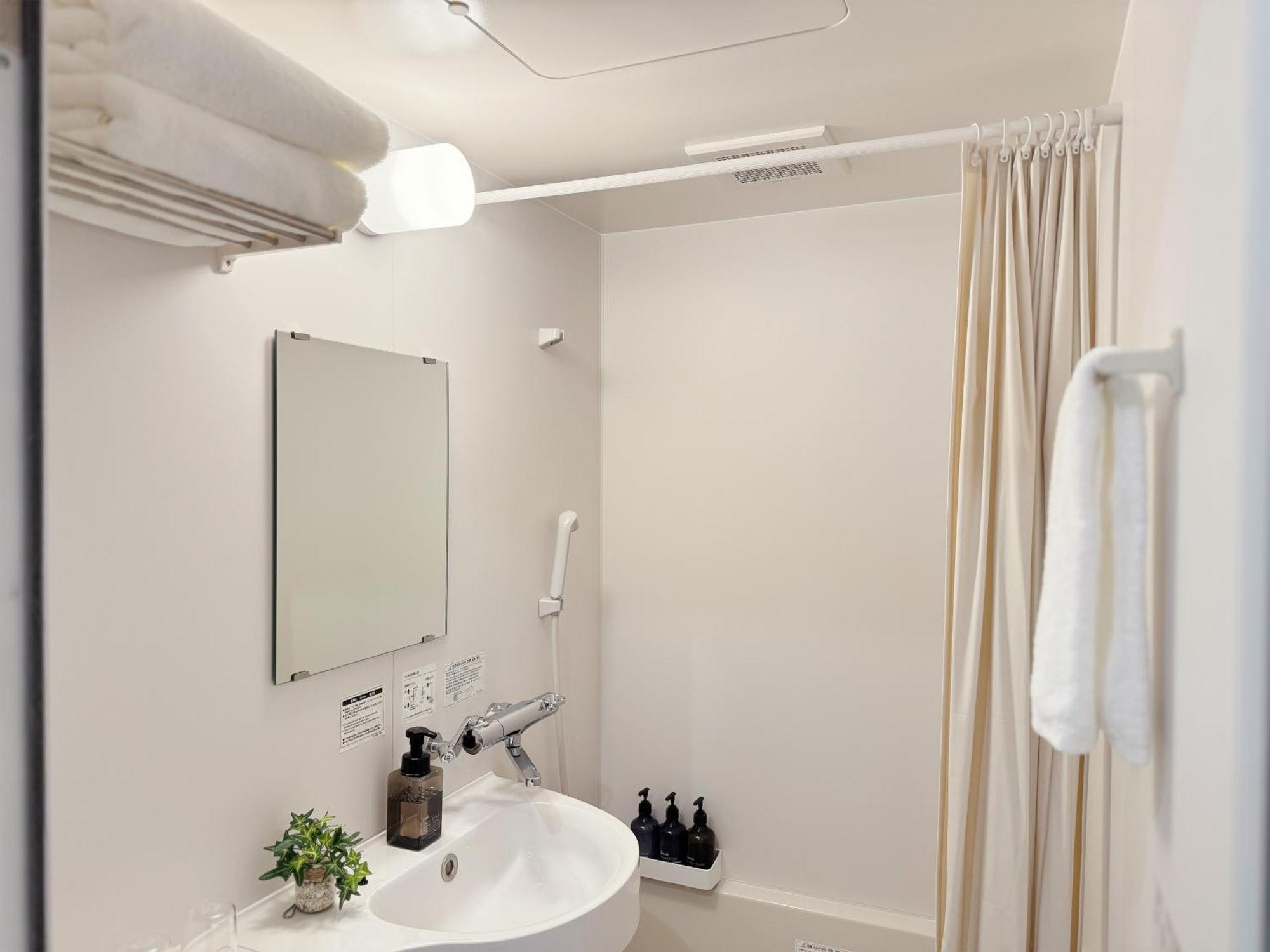 Fawn Hotel Osaka Room photo